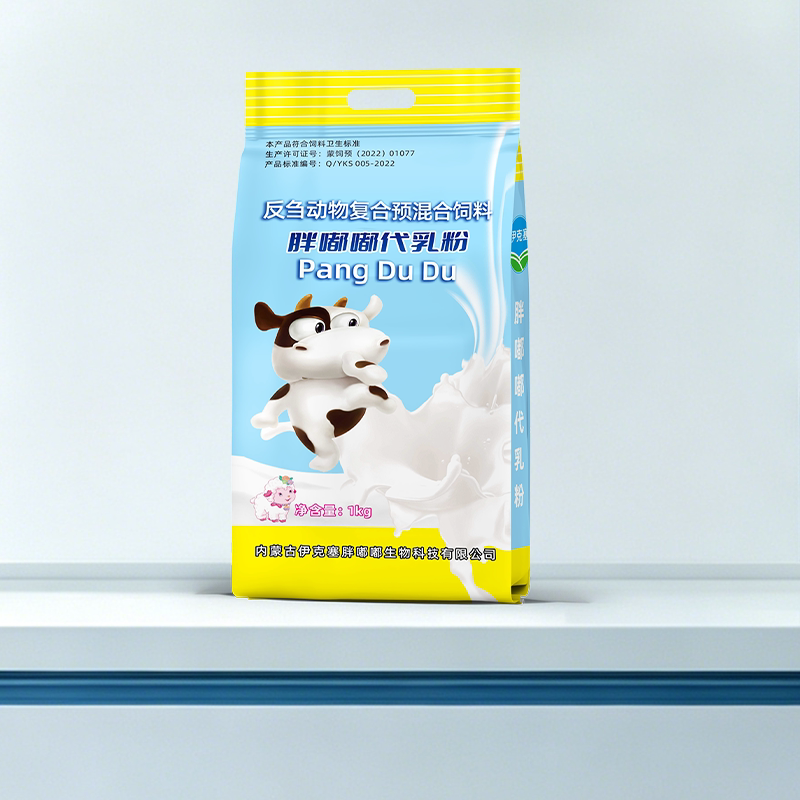 伊克塞胖嘟嘟奶粉反刍动物专用喂牛犊小羊羔幼畜爱喝兽用牛羊通用