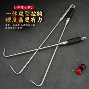 不锈钢单钩加长杆火钩子加粗防烫烧火棍卷帘门拉钩柴火炉子掏火棍