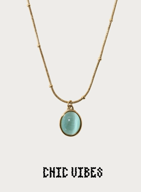 ChicVibes 湖水绿宝石项链