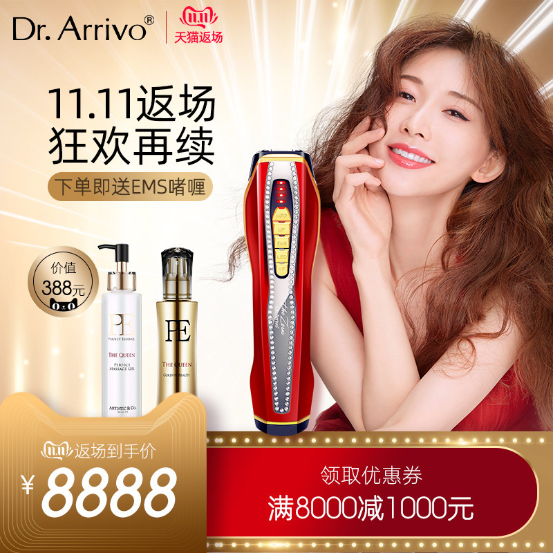 网友分享在meiguo.com的图片