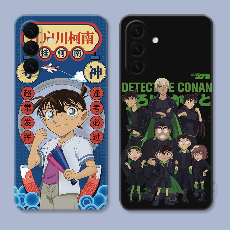 学生加油适用三星A56手机壳A73A72A71A70A55A54A53A52A36A35A34A33A26a25A16名侦探柯南可爱个性男生创意女款