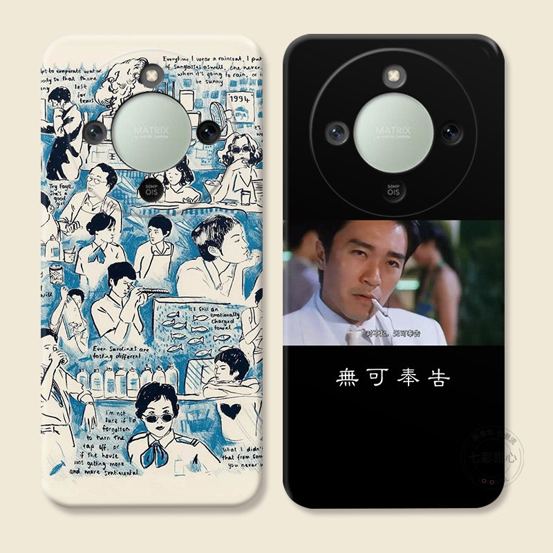 创意重庆森林适用华为荣耀x70手机壳x60pro/x50/x40GT/x30i可爱x20se涂鸦插画x10搞怪9x8x个性男生女款防摔软