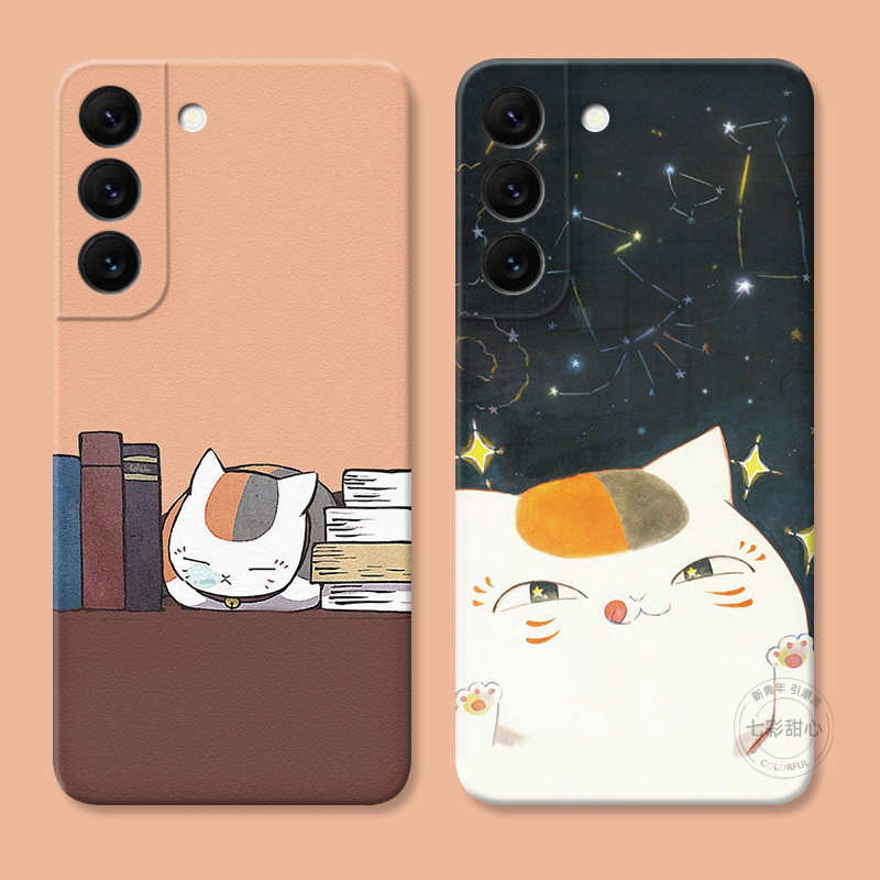猫咪老师适用三星S22手机壳s26s25s24s23ultra可爱s21夏目友人帐s20fe日系A56/A55/A54plus卡通女款软edge+
