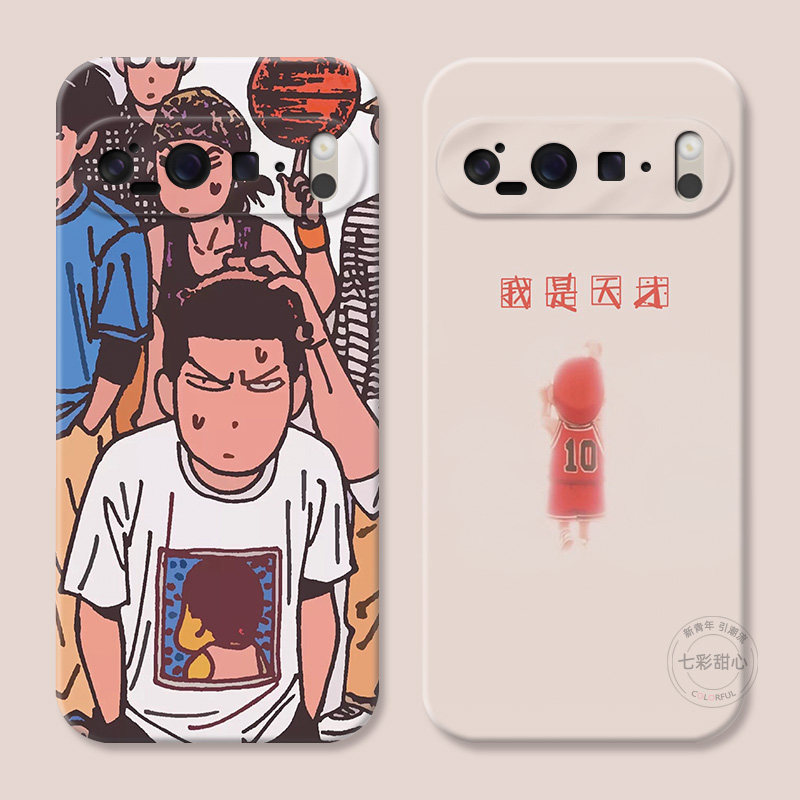 樱木花道适用谷歌Pixel10手机壳9pro/8/7/6A可爱XL搞怪动漫男生灌篮高手s女款耐脏软