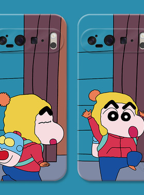 创意蜡笔小新适用谷歌Pixel10手机壳9pro/8/7/6A可爱搞怪卡通XL小众男女款防摔软