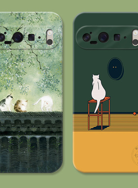 文艺小猫咪适用谷歌Pixel10手机壳9pro/8/7/6A小清新XL可爱卡通简约女款耐脏软
