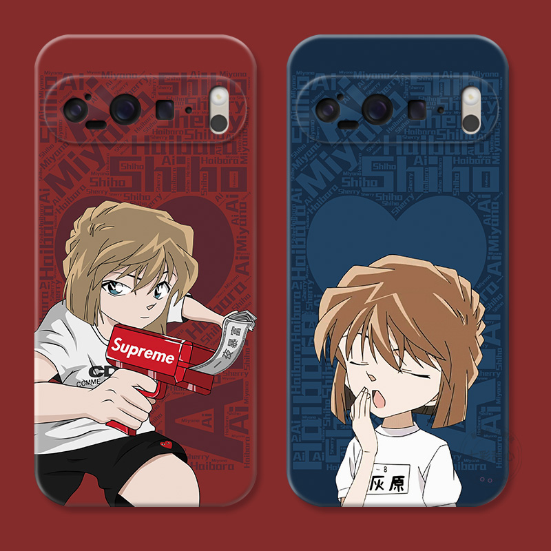 个性灰原哀适用谷歌Pixel10手机壳9pro/8/7/6A可爱男生创意名侦探柯南XL女款防摔软