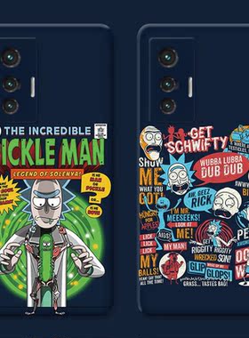 瑞克和莫蒂适用vivo x80手机壳x100x90x70x30pro+个性x20x9x7x6plus创意搞怪s女款软t