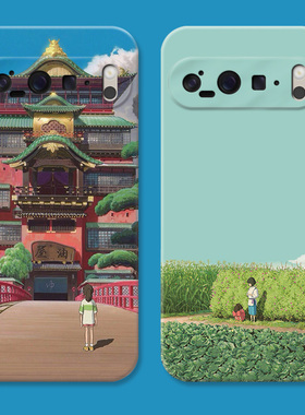 油屋千与千寻适用谷歌Pixel10手机壳9pro/8/7/6A文艺XL可爱宫崎骏动漫女款耐脏软