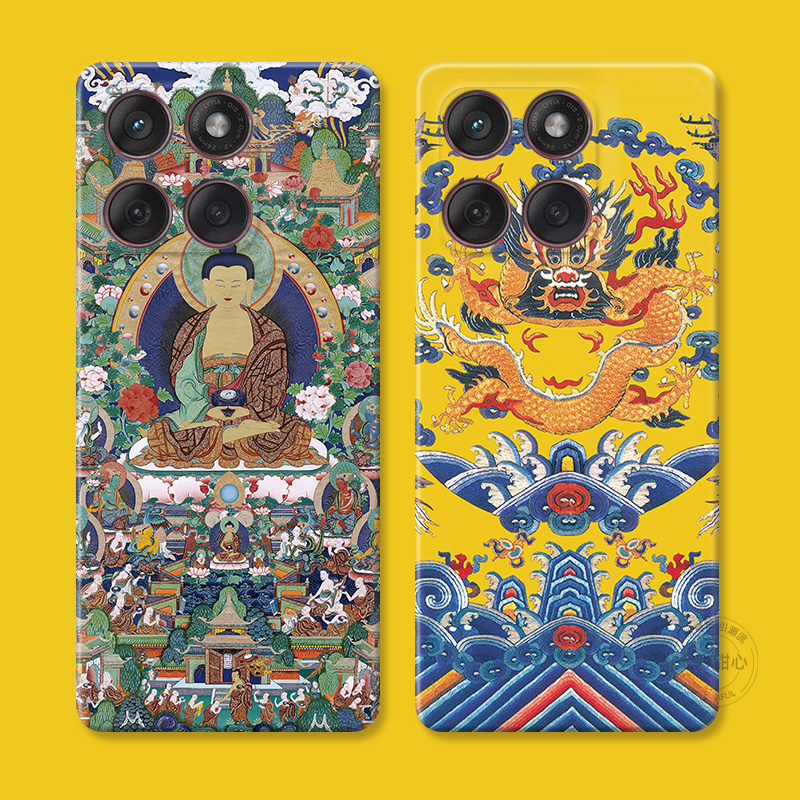 中国风龙袍适用摩托罗拉edge60pro手机壳50/40/S30/G86G85G84G75G56G55G54个性男生创意龙年文艺宫廷风女款软