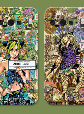 jojo空条徐伦适用谷歌Pixel10手机壳9pro/8/7/6A潮流XL男生个性创意女款防摔软