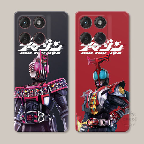 可爱假面骑士适用摩托罗拉edge60pro手机壳50/40/S30/G86G85G84G75G56G55G54日系动漫男生原创女款耐脏软