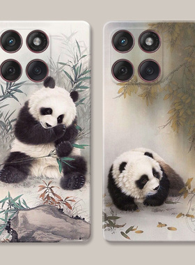 国画大熊猫适用摩托罗拉edge60pro手机壳50/40/S30/G86G85G84G75G56G55G54中国风复古文艺女款耐脏防摔软