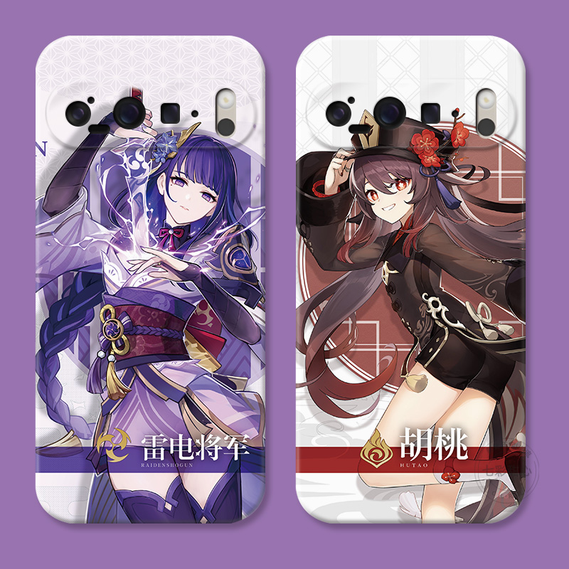 可爱原神胡桃适用谷歌Pixel10手机壳9pro/8/7/6A雷电将军XL个性动漫女款软