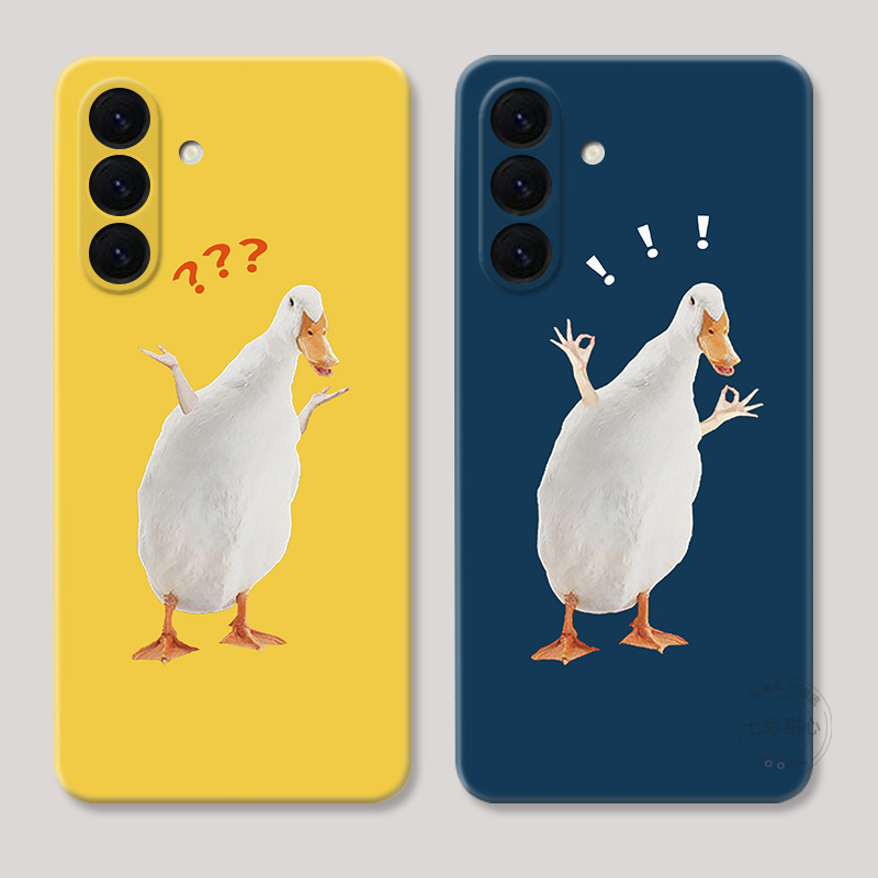 一只呆鹅适用三星A56手机壳A73A72A71A70A55A54A53A52A36A35A34A33A26a25A16A15大鹅简约可爱趣味女款耐脏软