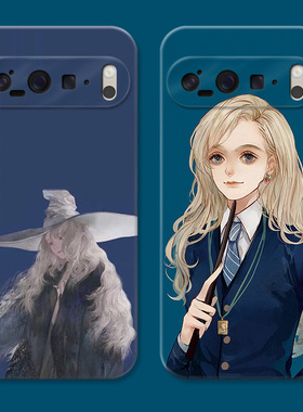 可爱卢娜适用谷歌Pixel10手机壳9pro/8/7/6A哈利波特XL女款简约个性软