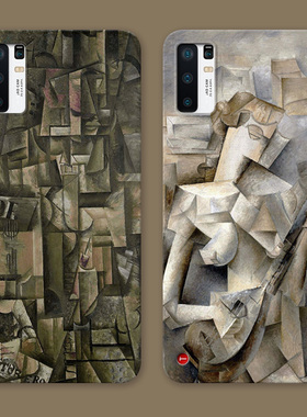 毕加索油画适用锤子坚果pro3手机壳文艺R2华硕ROG9/8/7/6/5/3PRO抽象艺术复古男生女款防摔软