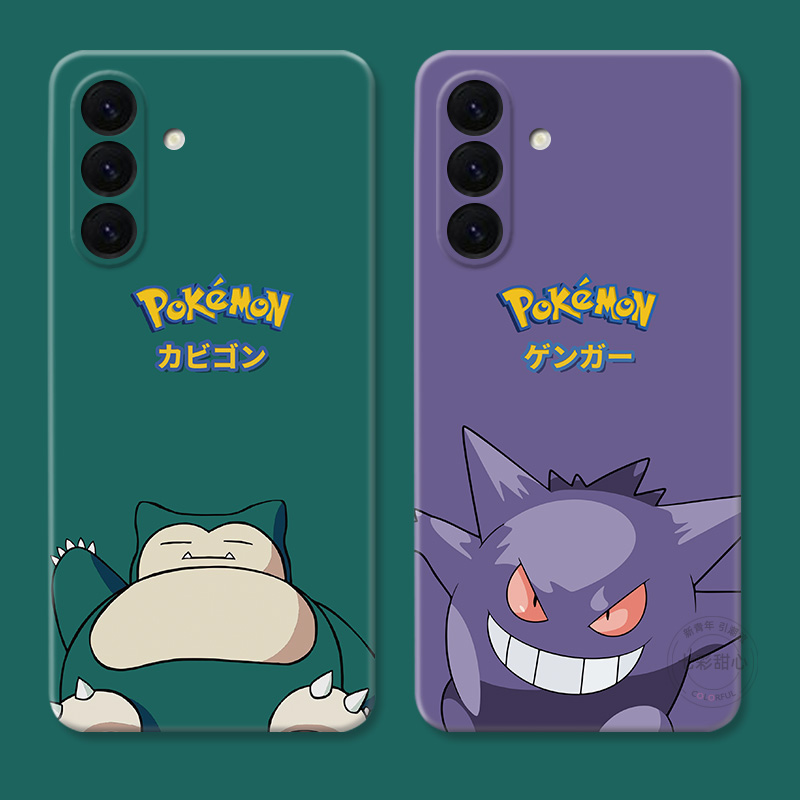 可爱耿鬼适用三星A56手机壳A73A72A71A70A55A54A53A52A36A35A34A33A26a25A16卡比兽神奇宝贝卡通男生女款软