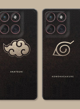 晓组织适用摩托罗拉edge60pro手机壳50/40/S30/G86G85G84G75G56G55G54火影忍者简约个性男生女款耐脏软