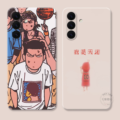 樱木花道适用三星A56手机壳A73A72A71A70A55A54A53A52A36A35A34A33A26a25A16可爱搞怪动漫男生灌篮高手女款软