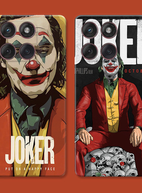 小丑joker适用摩托罗拉edge60pro手机壳50/40/S30/G86G85G84G75G56G55G54复古个性男生搞怪趣味创意女款软