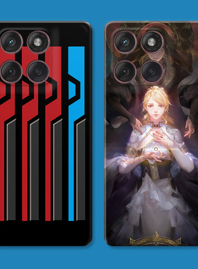最终幻想FF14适用摩托罗拉edge60pro手机壳50/40/S30/G86G85G84G75G56G55G54诗学神典石卡通个性创意男生女款