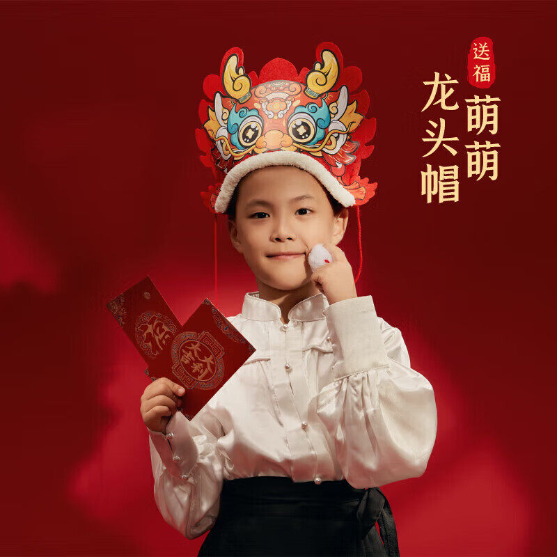 新年儿童舞龙帽龙年本命年舞龙头饰国潮手工diy红色帽子