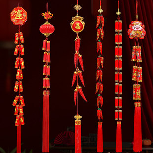 新年灯笼串挂件2026马年灯笼挂饰装饰品春节过年年货挂件鞭炮挂串