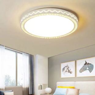 客厅灯长方形大气家用led餐厅灯具 水晶吸顶灯圆形卧室灯2023新款