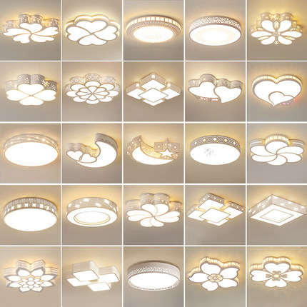 卧室灯简约现代2025年新款led吸顶灯客厅主卧圆形房间灯中山灯具