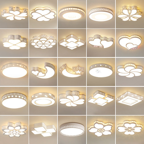 卧室灯具现代简约led客厅吸顶灯