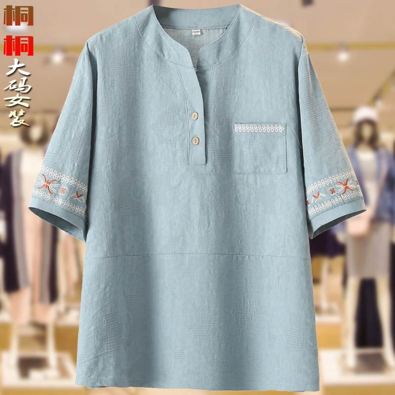 胖妈妈夏装加肥加大码棉麻套装中老年人女奶奶夏季短袖T恤两件套