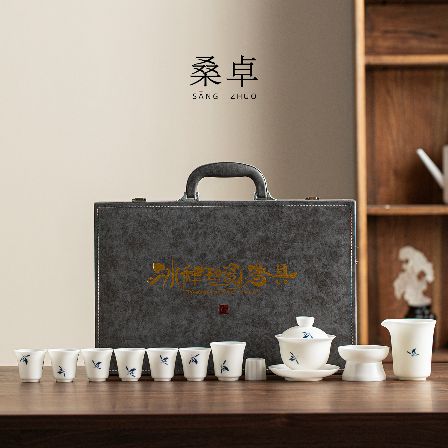 冰种素烧兰花图玉瓷功夫茶具家用盖碗茶杯整套茶具套装轻奢