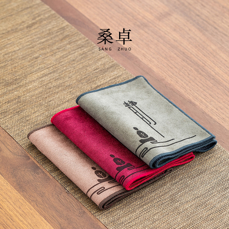 加厚茶巾茶布吸水禅意方形细纤维布茶盘配件茶具专用毛巾抹布
