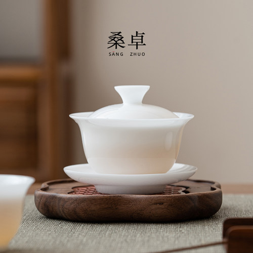 冰种盖碗家用陶瓷单个茶碗薄胎高档不烫手三才盖碗功夫茶具轻奢