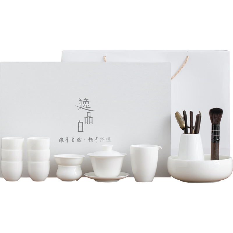 羊脂玉轻奢功夫茶具高档家用办公室德化白瓷茶壶茶杯盖碗整套礼盒