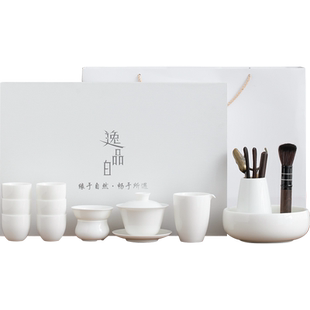 羊脂玉轻奢功夫茶具高档家用办公室德化白瓷茶壶茶杯盖碗整套礼盒