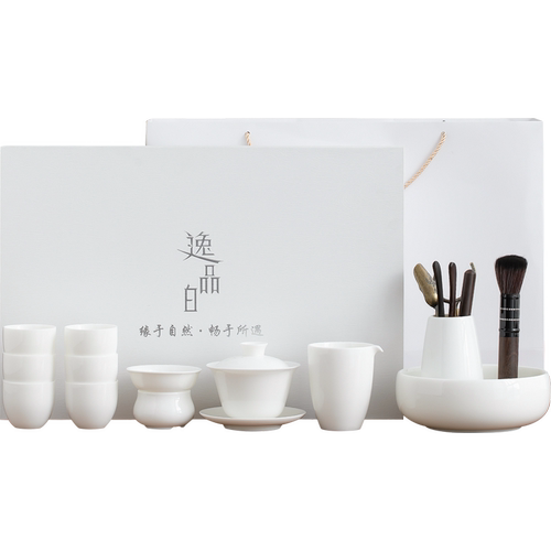 羊脂玉轻奢功夫茶具高档家用办公室德化白瓷茶壶茶杯盖碗整套礼盒