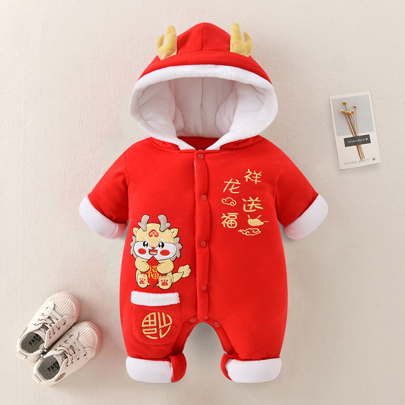 龙年宝宝新年装婴儿拜年服冬季加厚连体衣棉服过年红色喜庆衣服