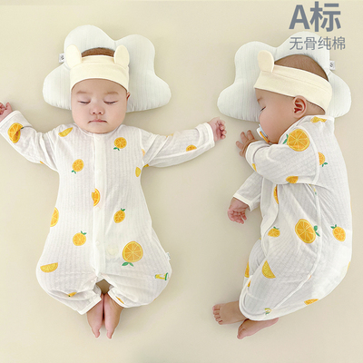 婴儿空调服薄款长袖夏季连体衣