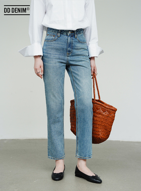 DD 梨形本命 垂感凉爽夏季薄款天丝牛仔裤女小直筒复古显瘦九分裤