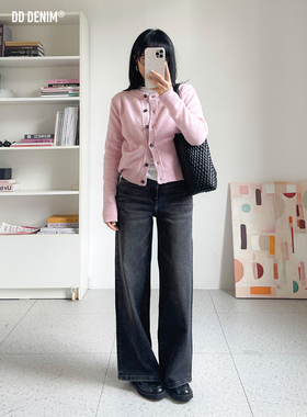 DD「天生直腿」经典版 25秋冬新色 黑灰色弹力中腰直筒阔腿牛仔裤