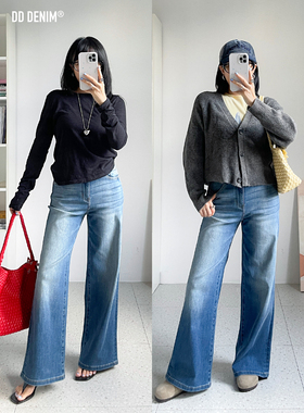 DD「天生直腿」经典版 百搭中蓝色弹力直筒牛仔裤女极简阔腿长裤