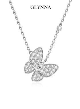 以蝶为信，相思不负蝴蝶项链