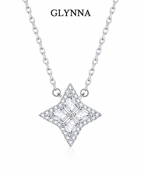 夜空中最亮的星星纯银项链