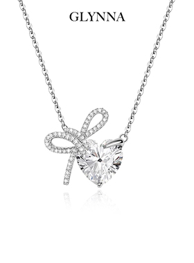 你靠近的瞬间我心跳漏了半拍项链