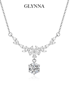 穗穗平安岁岁有你纯银项链