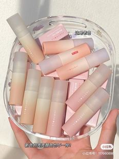 橘朵唇泥泡泡玛特小奶泥唇釉哑光平价学生黄皮显白裸色血浆红