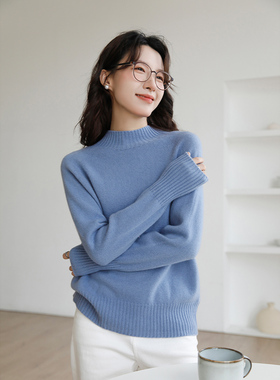 蓝色半高领毛衣女款2026新款秋冬外穿慵懒风高级感中领羊毛打底衫