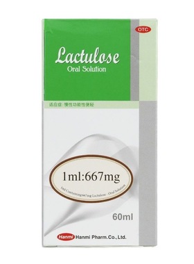 利动 乳果糖口服溶液 60ml 【有效期202605】